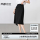 尚都比拉設(shè)計(jì)感不規(guī)則半身裙女夏季面試通勤A字裙直筒中長(zhǎng)裙 黑色  XL 