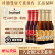 林德曼果味精釀啤酒精釀果啤蘭比克啤酒 比利時(shí)進(jìn)口啤酒 250mL 6瓶 桃子*3+櫻桃*3