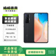 vivo X70 安卓手機  二手vivo手機 二手安卓 二手手機 至黑 8G+256G