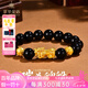 萃華金店貔貅手鏈足金999男士瑞獸招財手串轉(zhuǎn)運珠佛珠送老公七夕禮物 兩顆金珠+貔貅金重約3g【黑瑪瑙12mm】