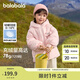 巴拉巴拉童裝兒童羽絨服女童冬裝女小童寶寶保暖云朵外套 夢幻粉60334-白鴨絨 90 cm