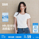 森馬（Semir）代露娃|短袖t恤女短款修身圓領(lǐng)內搭25夏涼感V領(lǐng)上衣109325100006