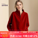 迪菲麗格紅色半拉鏈衛衣女士2025年春季新款時(shí)尚洋氣寬松休閑上衣 圖片色 S