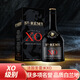 圣雷米  白蘭地 送禮 宴請 40度 700mL 1瓶 圣雷米 XO