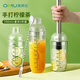 奧美優(yōu)（AOmeiyou）雪克杯酒吧調(diào)酒器帶刻度奶茶店搖搖杯手打檸檬透明700ML5件套