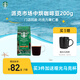 星巴克（Starbucks）派克市場咖啡豆200g 中烘100%阿拉比卡豆門店同款 手沖黑咖啡