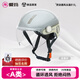 愛(ài)瑪電動(dòng)車(chē)頭盔電瓶車(chē)半盔夏季時(shí)尚頭盔輕便電車(chē)盔電摩托車(chē)安全帽四季通用E12金屬灰色
