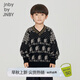 jnby by JNBY江南布衣童裝冬套頭毛衣綿羊毛保暖可內(nèi)搭男女童兒童1N0310910 417雜藏青 150 cm