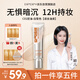 DPDP空氣持妝粉底液C01#清爽白皙色30g遮瑕持久七夕情人節禮物送女友