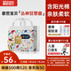 碧芭寶貝叢林狂想曲拉拉褲XL碼34片(12-17kg)學(xué)步褲夏季超薄 親膚不悶熱