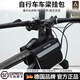 丁基拉德國車(chē)包自行車(chē)前梁包車(chē)架包車(chē)頭包收納袋防水騎行掛包車(chē)把包 三合一黑色雙包
