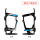 永久自行車(chē)水壺架山地車(chē)騎行裝備配件公路車(chē)便捷飲料杯架水杯架 B002水壺架-黑藍