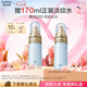 歐珀萊（AUPRES）臻粹輕齡水潤淡紋乳130ml清爽型 抗皺保濕乳液護膚七夕情人節(jié)禮物