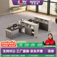 歐迪圖（OUDITU）財務辦公桌員工位簡約現(xiàn)代辦公家具職員屏風6四2人公司辦公室卡座 F型雙人位