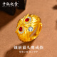 中銀億金鑲嵌貓頭鷹黃金戒指霸氣板戒足金尾戒指環(huán)七夕情人節(jié)禮物送女友 古法鑲嵌貓頭鷹戒指【金重約13.5g】