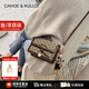 CAHOE KULLO輕奢侈包包女包2025年新款百搭女款單肩包女士高端斜挎包品牌 棕色-ck女包七夕情人節(jié)生日禮物送女友送老婆 夏季實用走心高級感送閨蜜