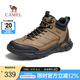 駱駝（CAMEL）男鞋冬季加絨保暖戶外登山鞋厚底增高防滑舒適徒步運動鞋子男 G13W379077 卡其 42