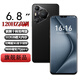P70 Pro全網(wǎng)通5G雙卡雙待旗艦驍龍888智能手機學(xué)生便宜百元備用機 黑色【P700全網(wǎng)通5G*質(zhì)保5年】 8G運行+512G內存 官方標配【手機全套】