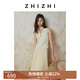 致知ZHIZHI 宮櫻春 壓褶A字半身裙女25春季新款優(yōu)雅經(jīng)典利落傘裙 明清黃 M