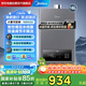 美的（Midea）燃?xì)鉄崴魈烊粴夂銣丶矣盟欧?qiáng)排式熱水器【國家補(bǔ)貼立減15%】節(jié)能省氣門店同款16L JSQ30-KS3