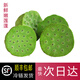沃江源【加冰順豐發(fā)貨】湖北新鮮水果蓮蓬洪湖蓮蓬嫩蓮蓬太空蓮蓬嫩甜鮮 3斤