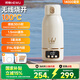 何物恒溫水壺?zé)o線便攜式恒溫壺嬰兒兒童恒溫杯外出泡奶調(diào)奶 35~100℃燒開款pro1