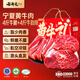 谷開元國產(chǎn)優(yōu)質(zhì)黃牛肉牛腱子肉牛肉禮盒好吃生鮮食品中秋禮盒送禮食材 8斤丨4斤牛肋排+4斤牛腱子