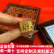 福佳來(lái)黃金財(cái)字戒指999足金包足銀四方板戒大氣百搭男士戒子生日送老公 金2克重約8克財(cái)字戒指面寬13MM