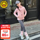 G.DUCKKIDS小黃鴨兒童羽絨服女童羽絨內(nèi)膽內(nèi)穿中大童輕薄學(xué)生羽絨內(nèi)搭外套 粉色 110 尺碼4~5歲【100-110cm】