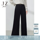 玖姿（JUZUI）三宅風(fēng)肌理褶皺闊腿褲女裝春季設(shè)計感顯瘦直筒休閑褲 素黑 M