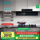 西門子（SIEMENS）錐鋒側(cè)吸油煙機(jī) 25立方大吸力 超薄零嵌 三面氣動(dòng)環(huán)吸 內(nèi)外易清潔 智感恒風(fēng)量科技 LSVJ9D3BNW