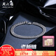 周六福（ZLF）七夕禮物  pt950鉑金手鏈男款時尚潮牌白金手鏈個性古巴手鏈男 19cm-38.17g