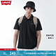 Levi's李維斯情侶同款美式復(fù)古潮流休閑商務(wù)寬松翻領(lǐng)短袖polo衫 黑色0005 S