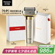松下（Panasonic）全新大錘子2.0剃須刀電動往復(fù)式男士刮胡刀進(jìn)口五刀頭Type-c 生日禮物七夕情人節(jié)禮物男LM55灰