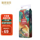 碧芭寶貝大魚海棠系列紙尿褲 嬰兒尿不濕 寶寶拉拉褲 超薄訓(xùn)練褲 L 38片 紙尿褲【9-14kg】