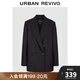 UR2024秋季新款女裝知識分子通勤氣質(zhì)寬松西裝外套UWM140002