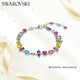 施華洛世奇（SWAROVSKI）GEMA多巴胺糖果色女生手鏈女手鐲生日禮物女限定禮盒5656427