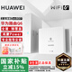 華為路由器Q6Q7網(wǎng)線版子母全屋路由器WiFi7千兆ac+ap面板分布式WiFi+mesh組網(wǎng)Poe無(wú)線套裝星閃網(wǎng)關(guān)路由 華為Q6網(wǎng)線版一母2子套裝【遠(yuǎn)程指導(dǎo)安裝】 全屋WiFi6+全程指導(dǎo)安裝+曬單