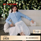 EP雅瑩[唐嫣同款]小香風(fēng)綿羊毛針織開衫外套女春季商場同款9115A 藍(lán)色 M