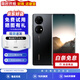 華為P50 華為P50pro 二手華為手機(jī) 華為手機(jī)p50 二手手機(jī) P50Pro p50Pro 曜金黑【驍龍版】 95新 8+256G【精美配件禮包】