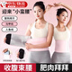 TLXT呼啦圈腰帶暴汗束腰帶女士運(yùn)動(dòng)健身護(hù)腰帶防痛深蹲跑步燃脂收腹帶 暴汗腰帶（全粉帶口袋） 銀離子升級(jí)款