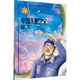 最美奮斗者品德教育系列 青少年愛(ài)國(guó)主義教育系列繪本人物傳記勵(lì)志故事課外書(shū)讀物 雷鋒焦裕祿邱少云屠呦呦孔繁森 美奮斗者：中國(guó)天眼之父 南仁東