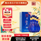 十八酒坊藍(lán)鉆V6入口綿柔白酒整箱40度480ml*4瓶口糧過(guò)節(jié)送禮無(wú)雜質(zhì) 40%vol 480mL 4瓶