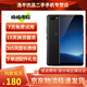 vivo X20 全面屏拍照手機(jī) 二手手機(jī) 雙攝游戲手機(jī) 安卓手機(jī) 黑色[顏色隨機(jī)] 4GB+64GB 9成新