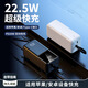 立頁(yè)LEYE/HUAWEI安卓HONOR手機充電寶大容量30000毫安快充充電寶自帶雙向快充線(xiàn)【3c認證/可上飛機】 炫酷黑/10000Ah【自帶快充線(xiàn)+正品商超款】
