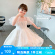 左西女童公主裙兒童夏裝連衣裙2025新款女孩夏季蓬蓬裙子潮 白色 120