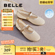 百麗（Belle）透氣瑪麗珍鞋女25春季新款一字帶舒適淺口鞋3X301BQ5 淺金色 37 (235mm)
