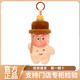 正版123星星人系列毛絨掛件手辦盲盒潮流玩具禮物 123星星人毛絨-小丑雪糕