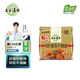 五谷道場(chǎng)非油炸方便面 骨湯蔬菜番茄牛腩面四連包112gx4袋 免煮早餐泡面