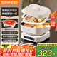 蘇泊爾（SUPOR）鴛鴦鍋電火鍋 可換烤盤(pán) 家用6L多功能料理鍋烤涮一體火鍋專用鍋火鍋鍋烤肉鍋電烤盤(pán)H60FC187AY
